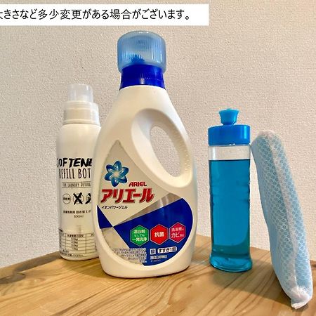 شقة 東京観光の拠点に最適 松戸駅近くの快適1Dk Nomad松戸宿049 ماتسودو المظهر الخارجي الصورة