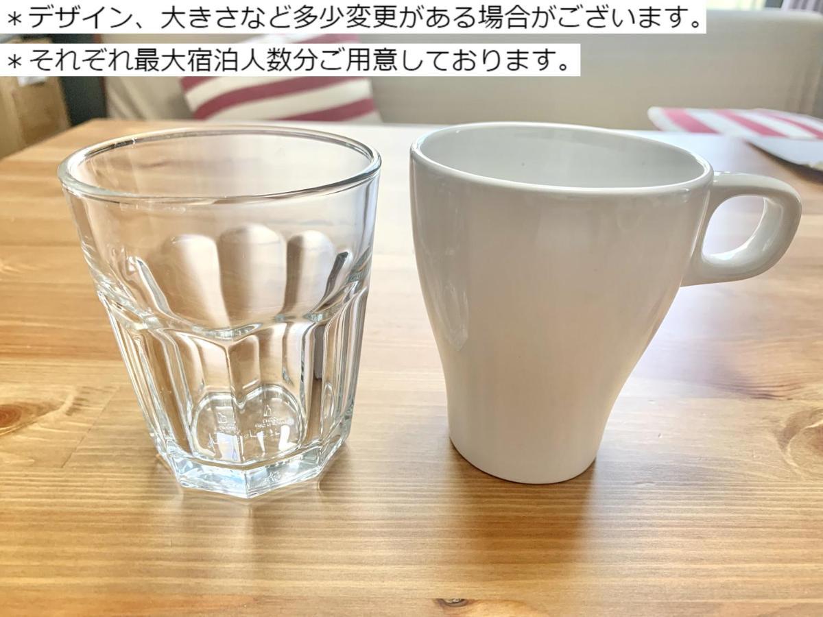 شقة 東京観光の拠点に最適 松戸駅近くの快適1Dk Nomad松戸宿049 ماتسودو المظهر الخارجي الصورة